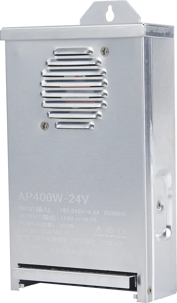 IP54 Rainproof LED Switching Power Supply